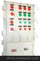 【供應(yīng)防爆配電箱廠家訂做來圖加工 優(yōu)質(zhì)服務(wù) 品質(zhì)卓越 完備售后】價(jià)格,廠家,圖片,配電柜,瑞安市恒安電氣-