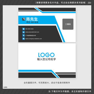 黃色公司宣傳資料設(shè)計與信息咨詢服務(wù)概覽