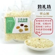 補脾健胃紡織品 作用、選型與使用指南