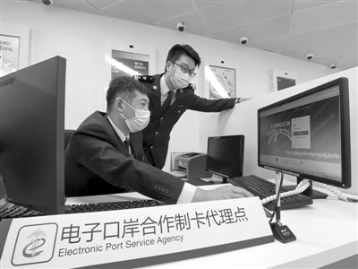 科技賦能，關銀攜手 探索科技項目代理服務新路徑